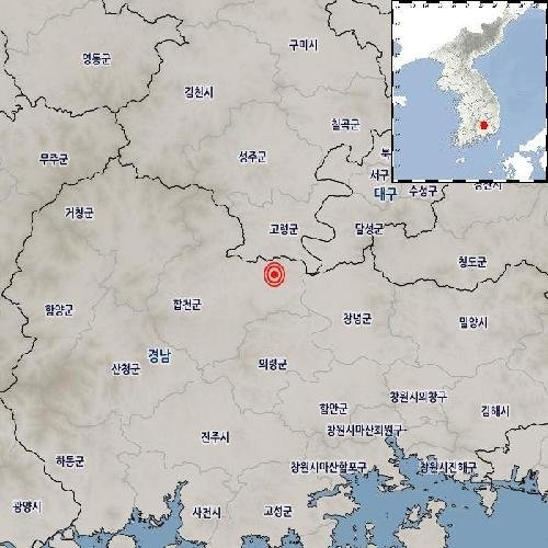 28일 오전 10시 33분 43초 경남 합천군 동북동쪽 11㎞ 지역에서 규모 2.2의 지진이 발생했다고 기상청이 밝혔다. 기상청 제공