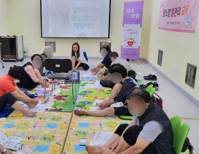 서울 성동구의 고혈압·당뇨병 등록교육센터에서 프로그램을 진행 중인 모습. 성동구 제공
