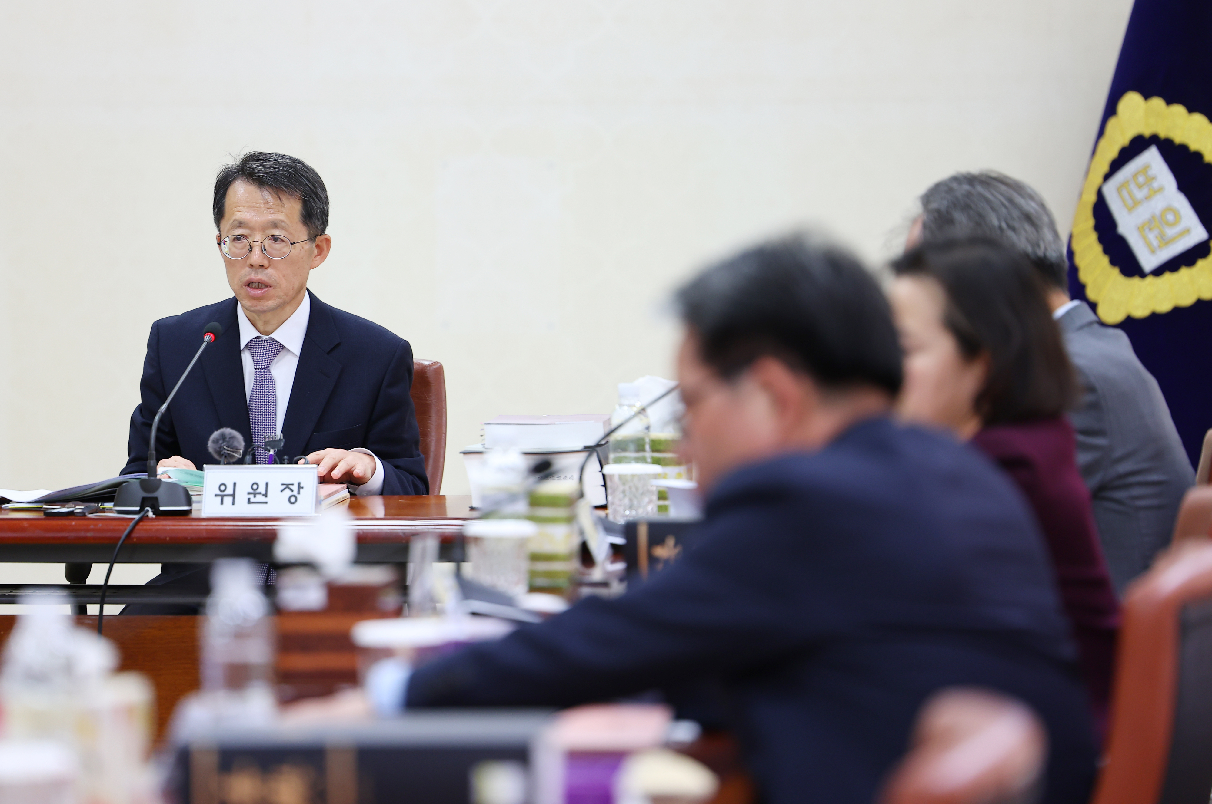 이상원 대법원 양형위원회 위원장이 29일 오후 서울 서초구 대법원에서 열린 제131차 양형위원회 회의를 주재하고 있다. 연합뉴스