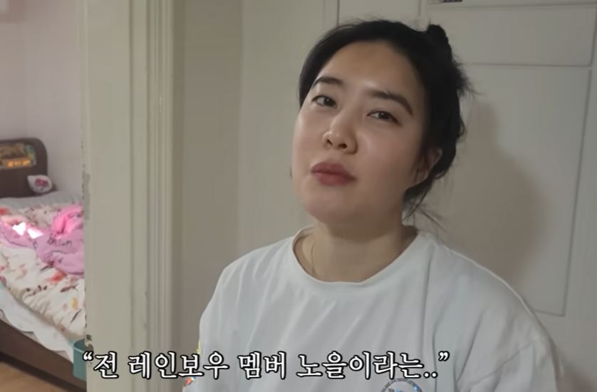 걸그룹 레인보우 출신 노을. 유튜브 채널 ‘휴먼스토리’ 캡처