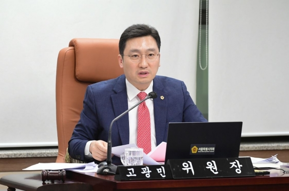지난달 24일 서울시의회 교육위원회에서 개최된 서울시교육청 업무보고 자리에서 발언중인 고광민 의원