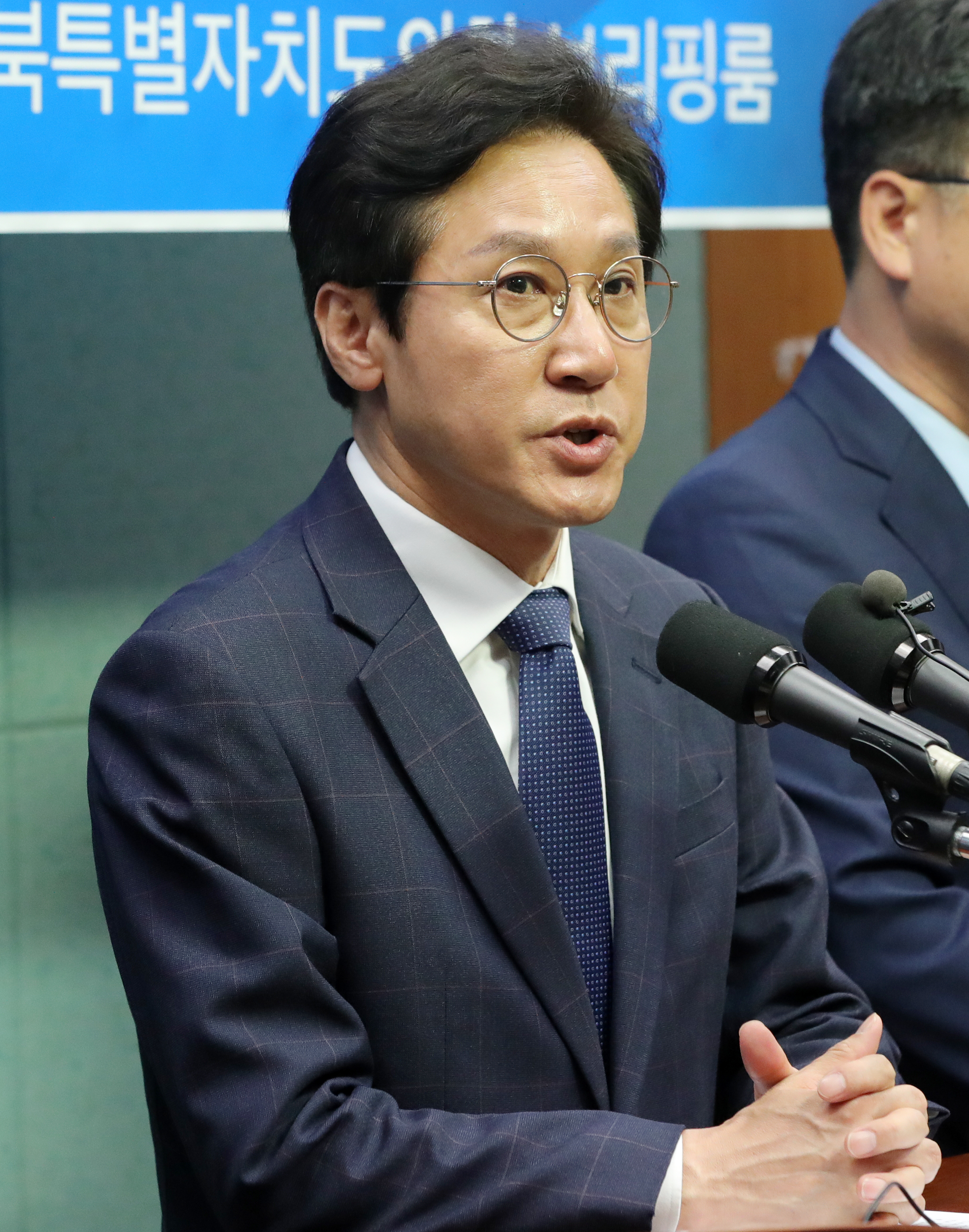 신영대 더불어민주당 의원. 뉴스1