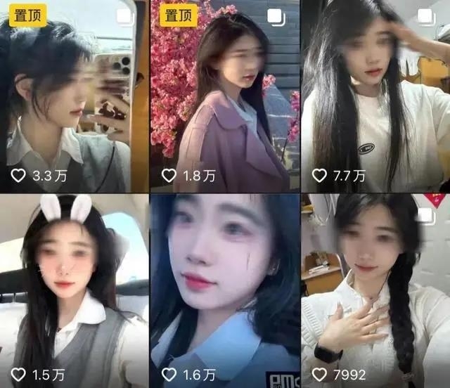 숨진 여대생 자오. 중국 소셜미디어(SNS) 캡처