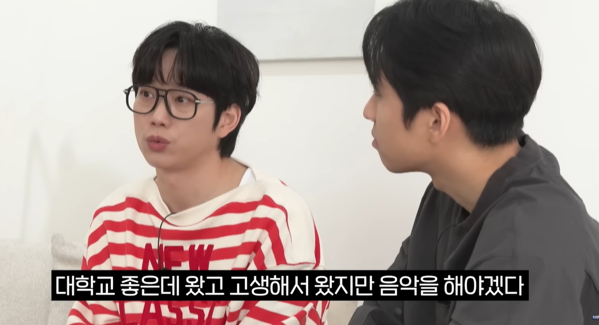 유튜브 채널 ‘미미미누’