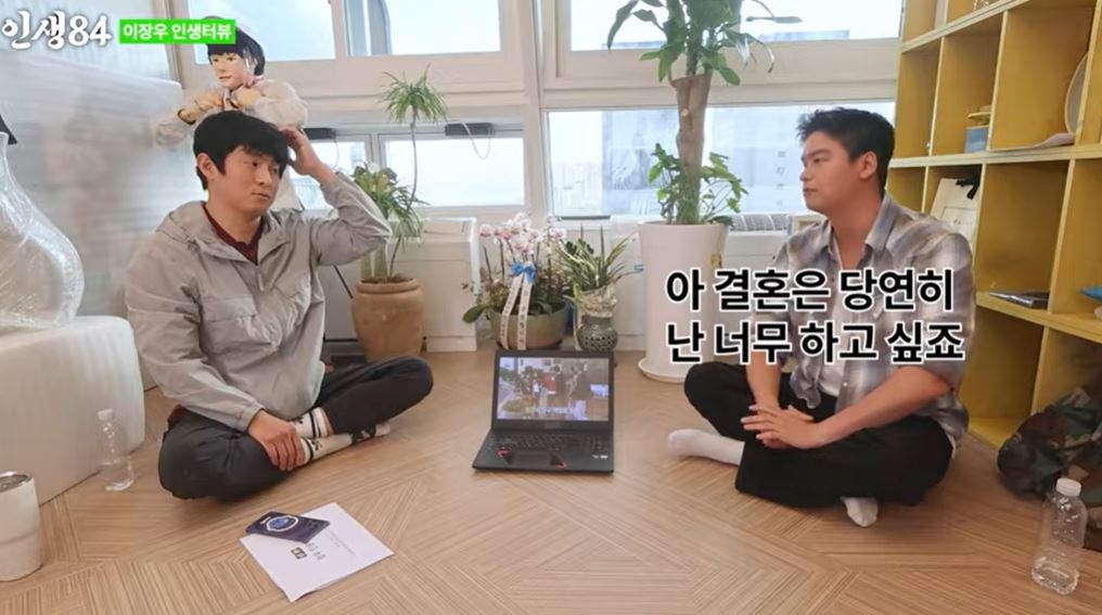 방송인 겸 만화가 기안84(왼쪽)와 배우 이장우. 유튜브 ‘인생84’ 캡처