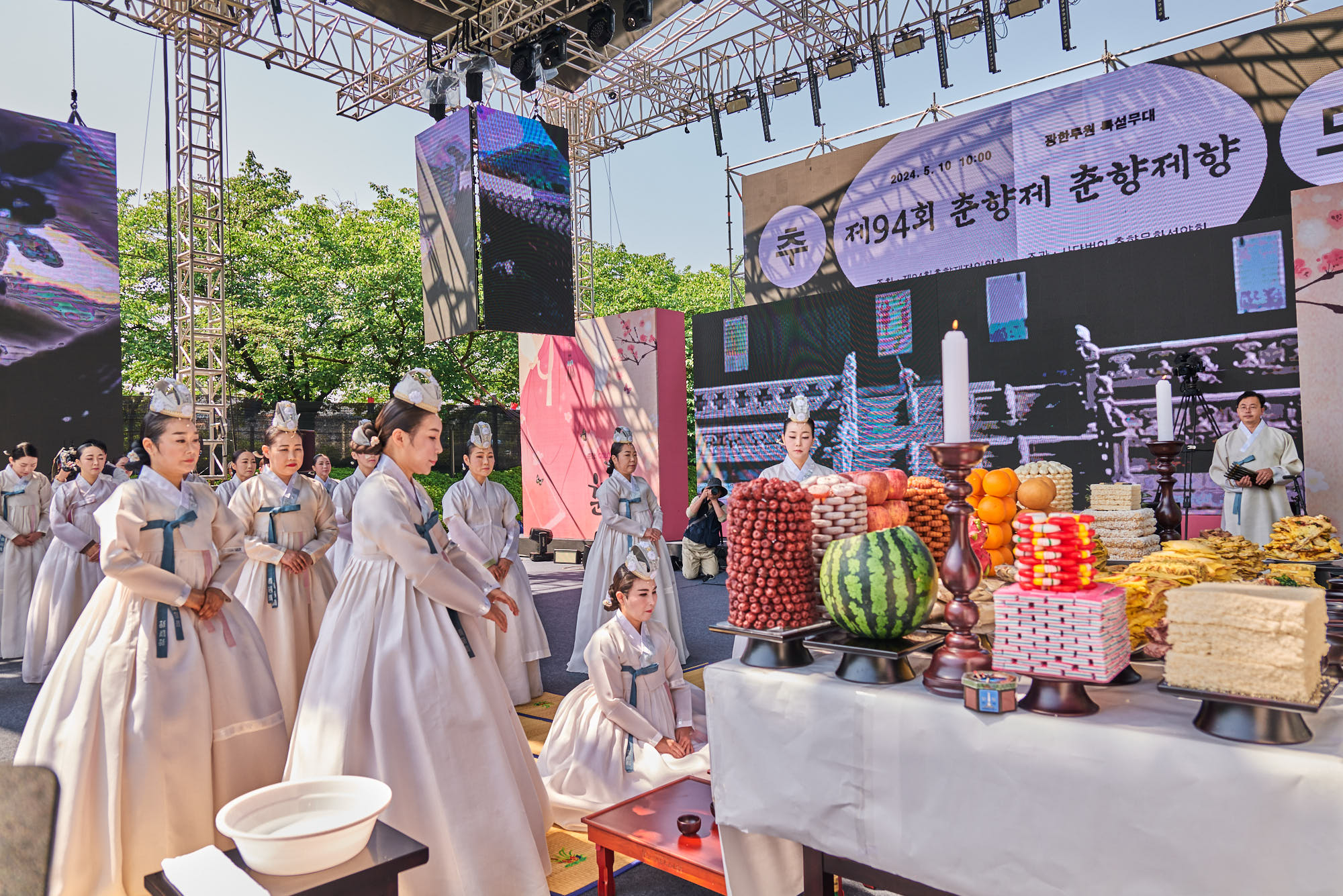 춘향제향. 남원시 제공