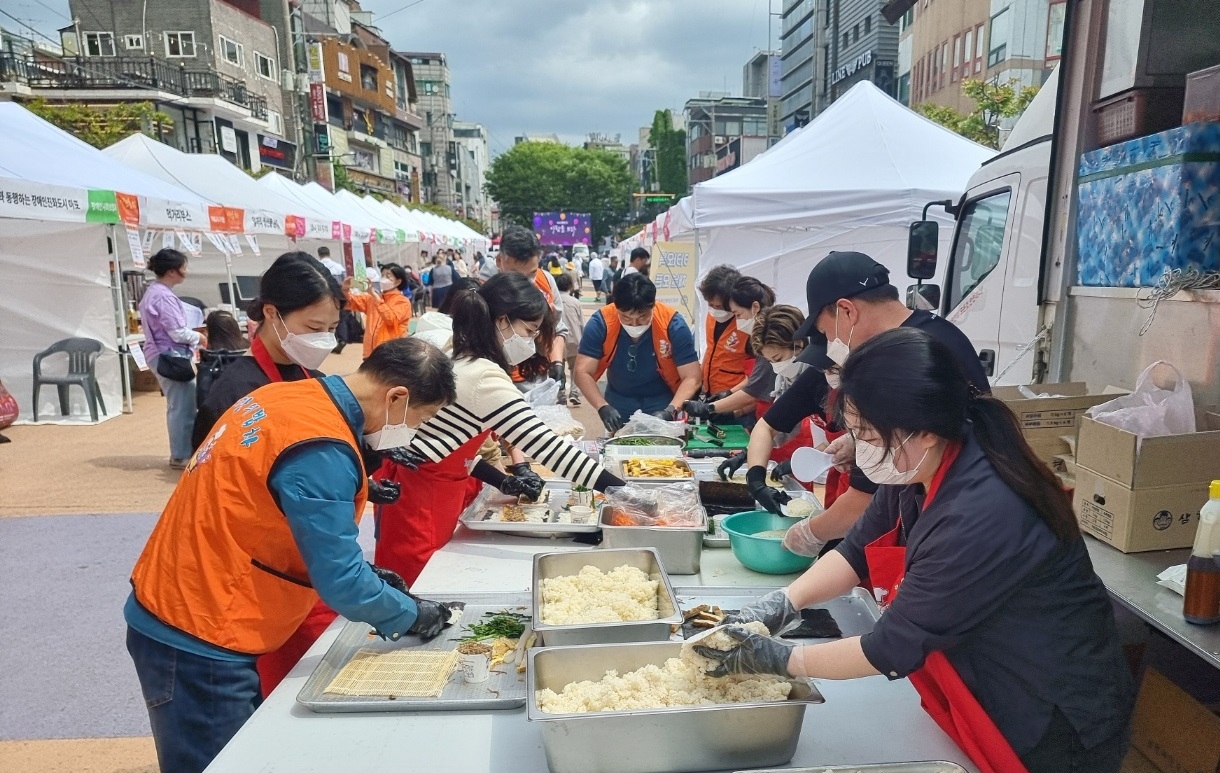 사단법인 사랑의밥차 제공