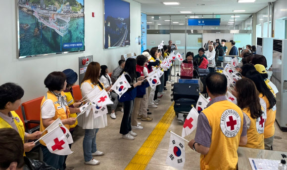 동해항 입국 사할린 동포 환영행사