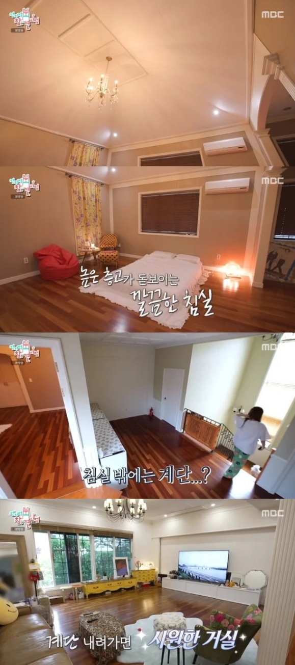 가수 현아가 반려견과 사는 2층 집을 최초 공개했다. 방송 캡처