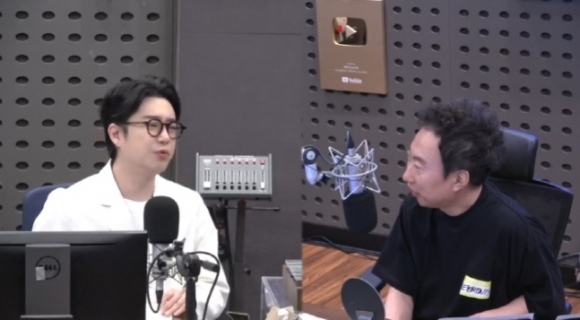 KBS Cool FM ‘박명수의 라디오쇼’ 캡처