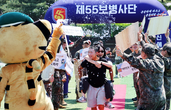 부모님 감사하고 사랑합니다