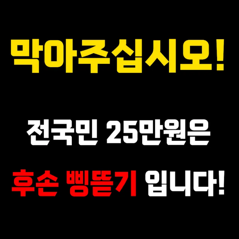 ‘내시십분’ 유튜브 캡처