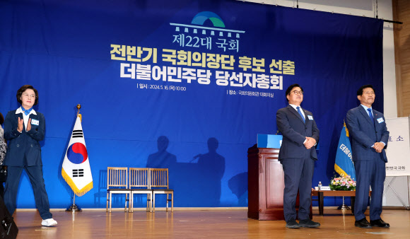추미애 꺾고 의장 후보로 선출된 우원식