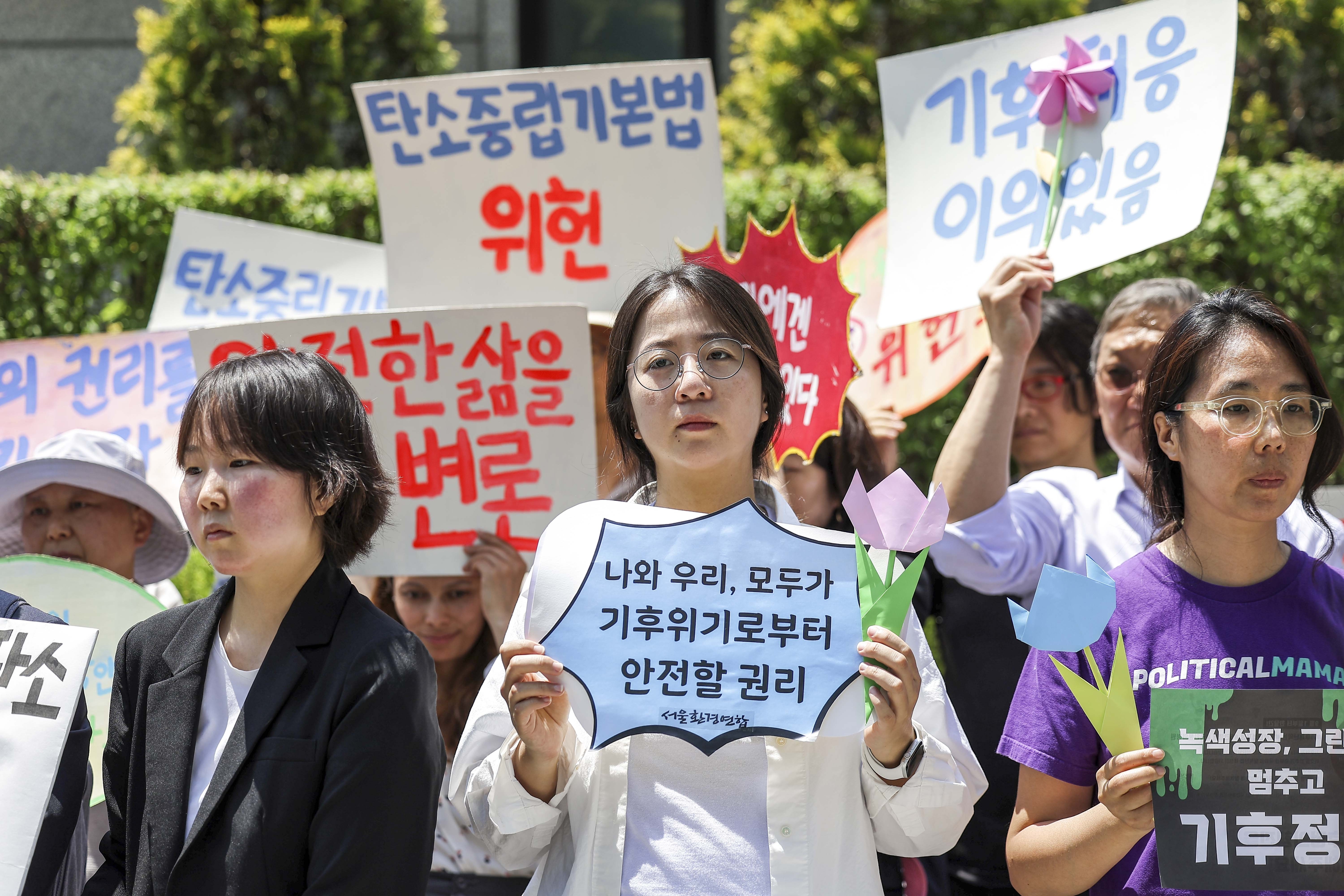 “기후 위기로부터 안전한 삶 원해”