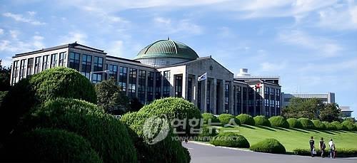 경북대학교 본관. 연합뉴스