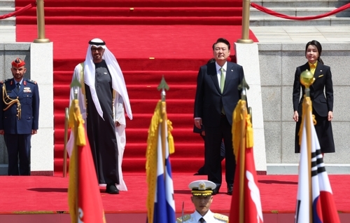 윤석열 대통령 부부, 무함마드 UAE 대통령 공식환영식 참석