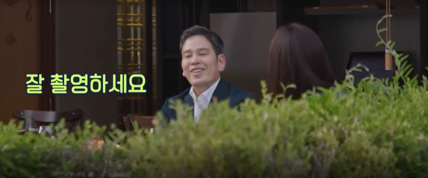 정용진 신세계그룹 회장. tvN 프로그램 ‘밥이나 한잔해’ 방송 화면 캡처