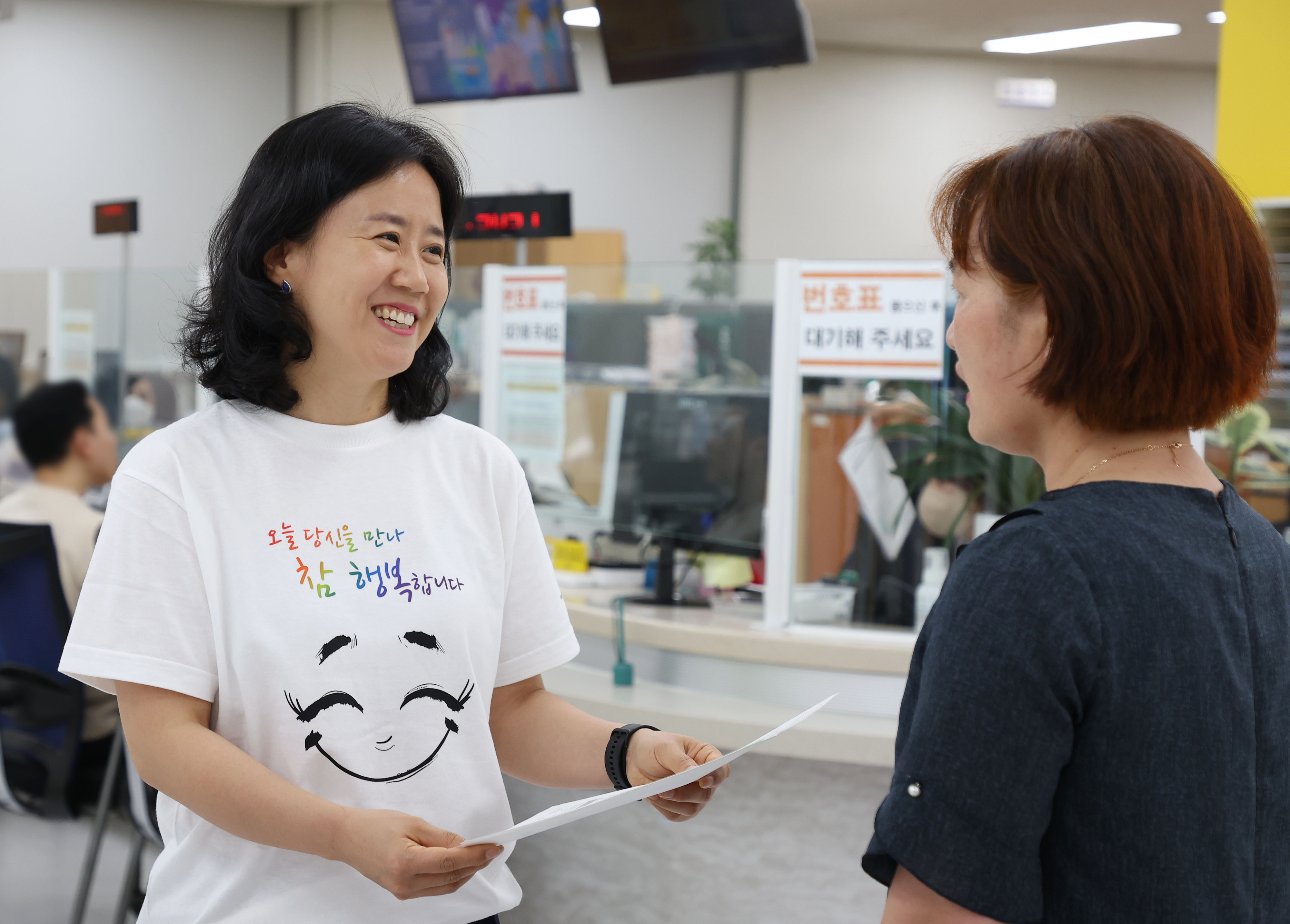 강남구, ‘존중을 입다:시셔츠’ 캠페인 진행