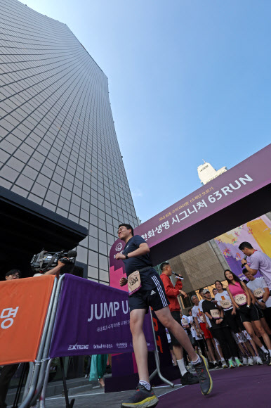 두발로 63빌딩을 오르다