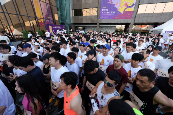 63빌딩 수직 마라톤 행사