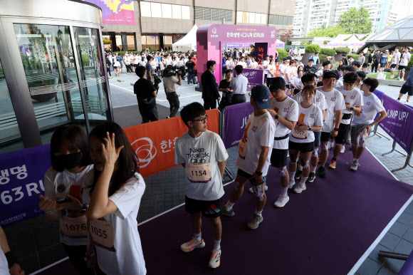 제20회 63빌딩 수직 마라톤 행사