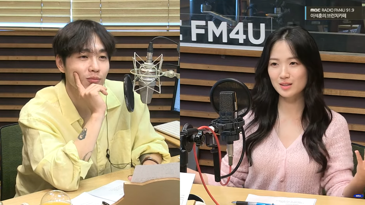 가수 이석훈(왼) 배우 김혜윤. MBC FM4U ‘이석훈의 브런치카페’ 캡처
