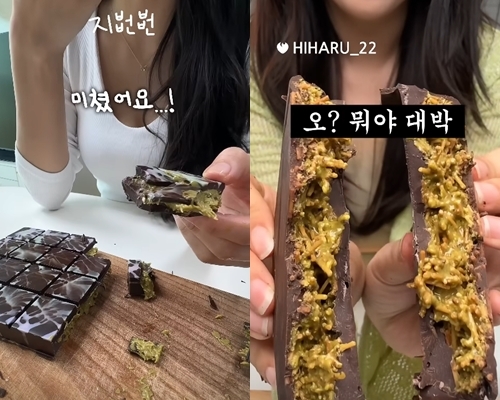 최근 MZ 세대 사이에서 유행하는 두바이 초콜릿 제작 영상을 올린 국내 유튜버들. 유튜버 ZPP(지뻔뻔)(왼) / 유튜버 내하루(오)
