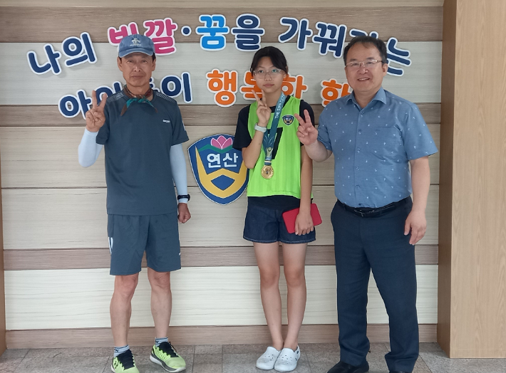 하기상 교사와 정예림 학생. 부산시교육청 제공