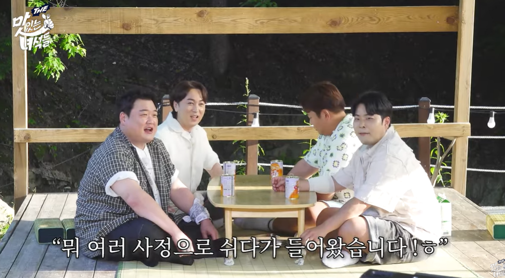 개그맨 김준현(앞줄 왼쪽). 유튜브 채널 ‘맛있는 녀석들’ 캡처