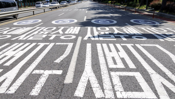 상암동 일대 ‘완전 무인 자율주행 승용차’ 운행 허가