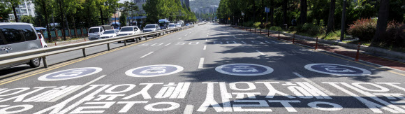 상암동 일대 ‘완전 무인 자율주행 승용차’ 운행 허가