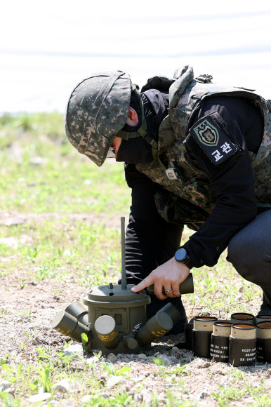 360도 대인지뢰 장착