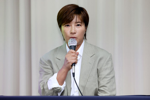 박세리, 부친 혐의 입장발표 기자회견