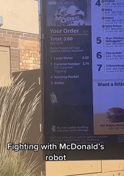 맥도날드 AI와 싸운다는 자막이 달린 틱톡 영상