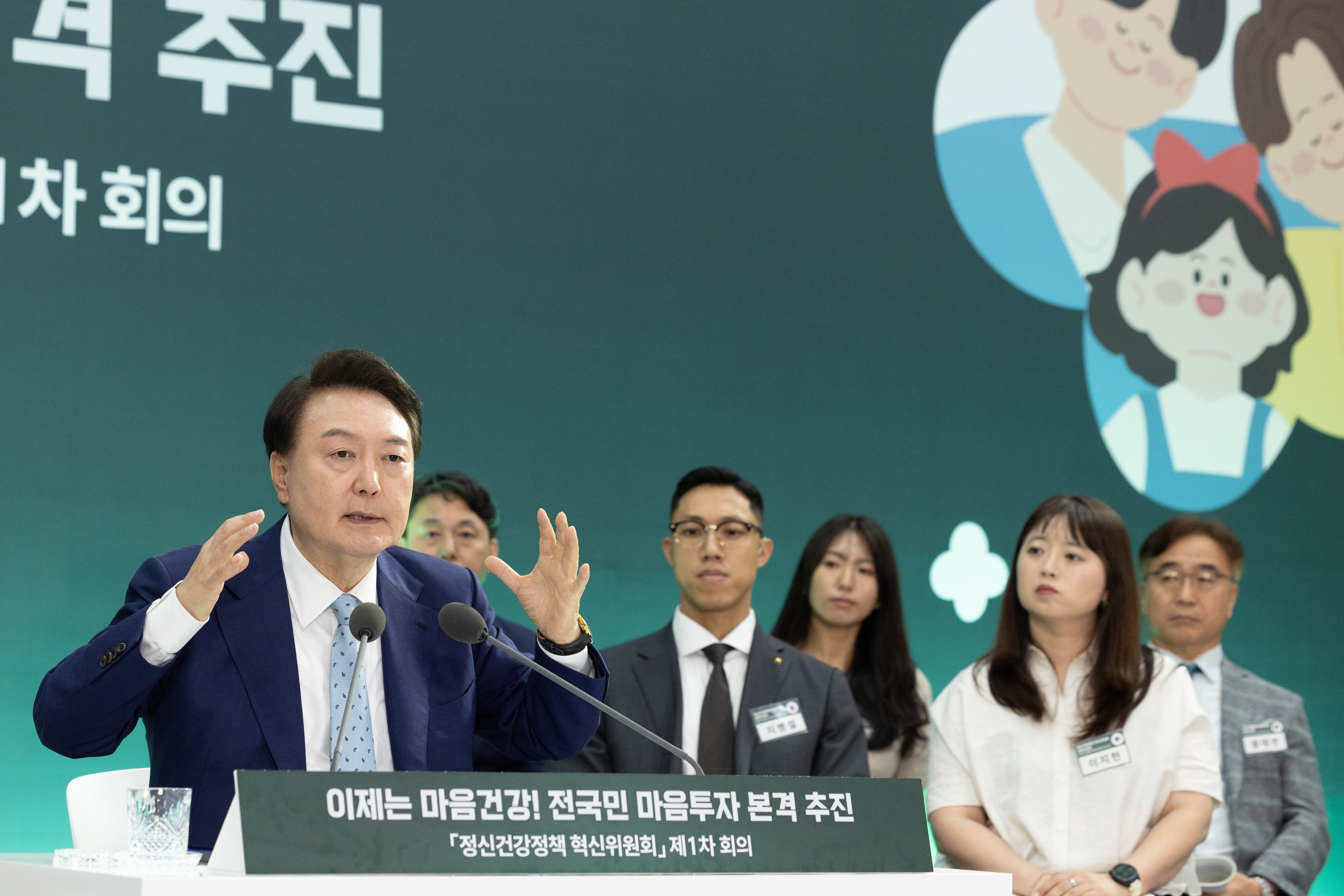 Presidente Yoon Seok-yeol discursa na primeira reunião do Comitê de Inovação em Políticas de Saúde Mental