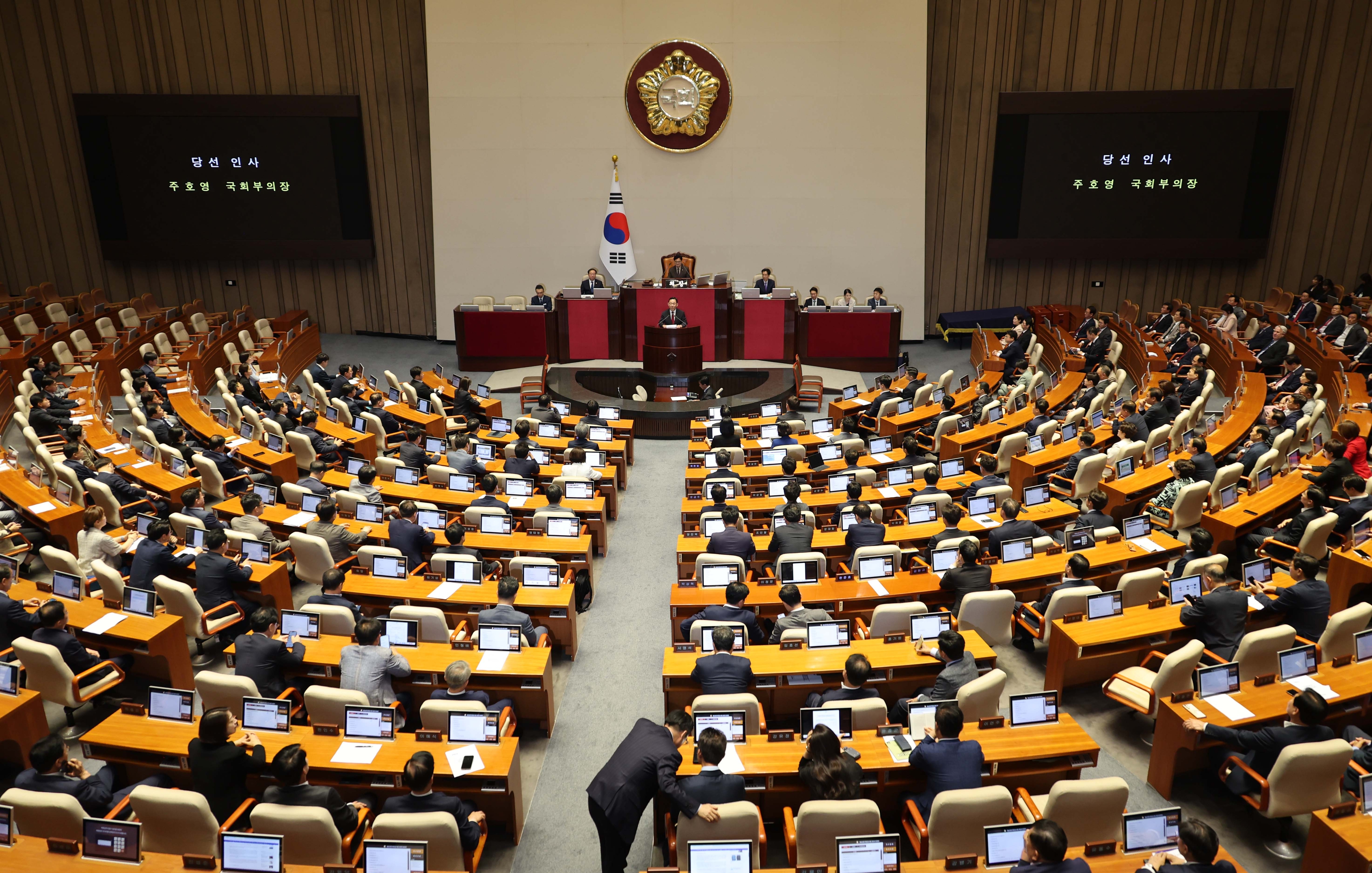 27일 서울 여의도 국회 본회의장에서 제415회국회(임시회) 제3차 본회의가 열리고 있다. 2024.6.27 홍윤기 기자