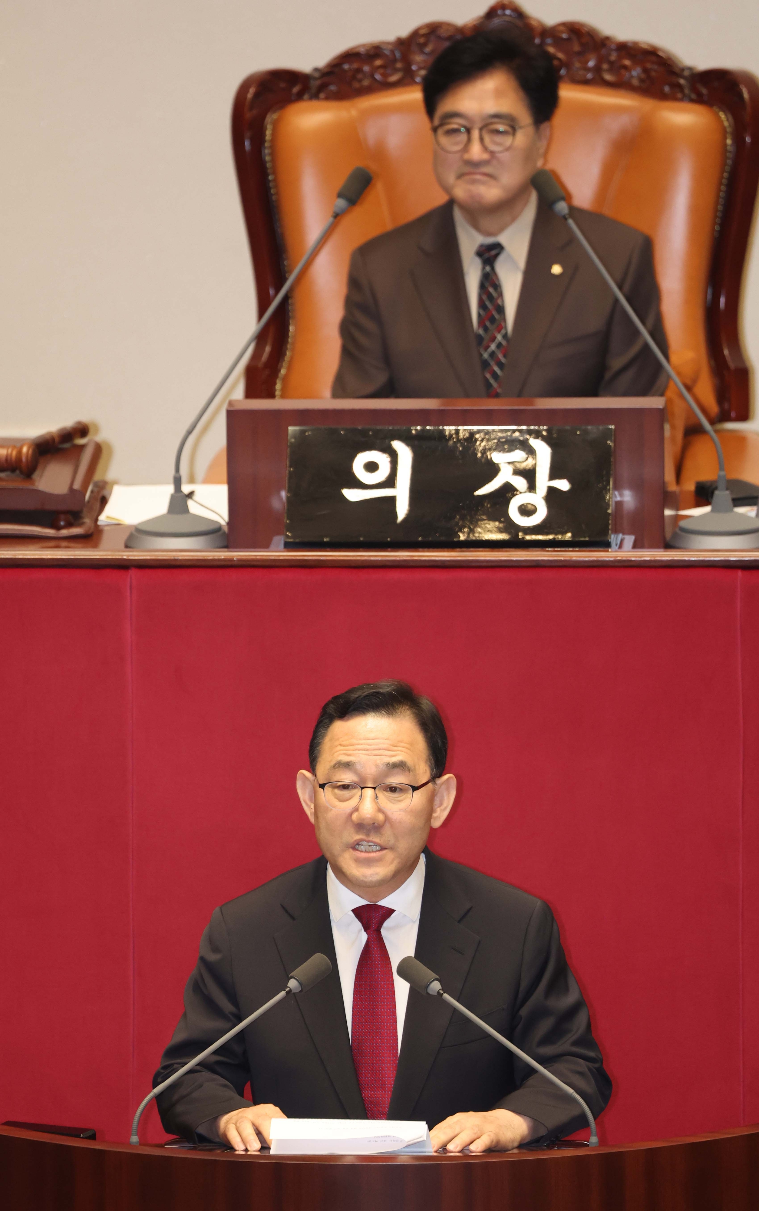 27일 국회 본회의에서 국회부의장으로 선출된 주호영 국민의힘 의원이 당선인사를 하고 있다. 2024.6.27 홍윤기 기자