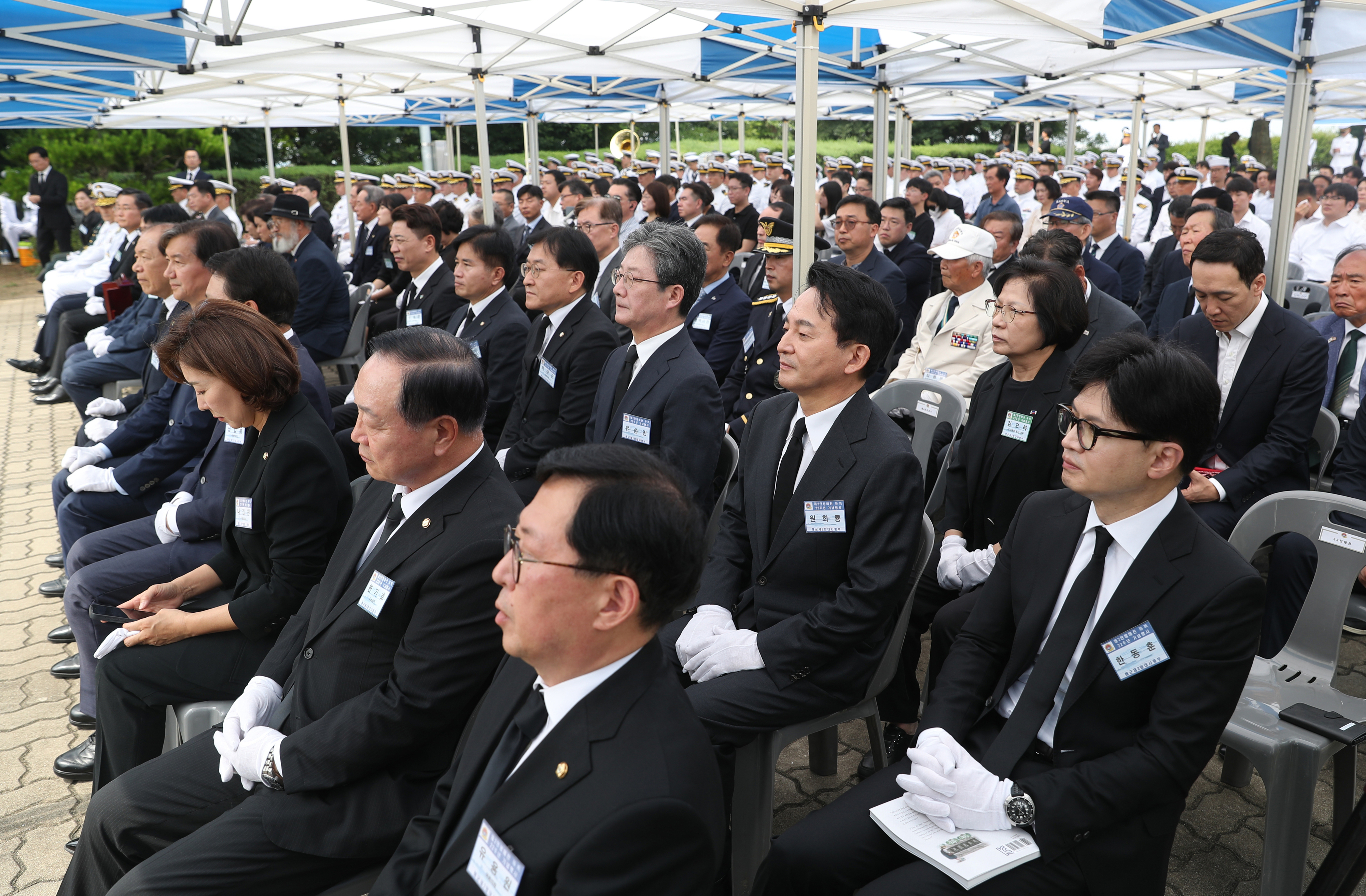‘제2연평해전 기념식’ 참석한 羅·元·韓