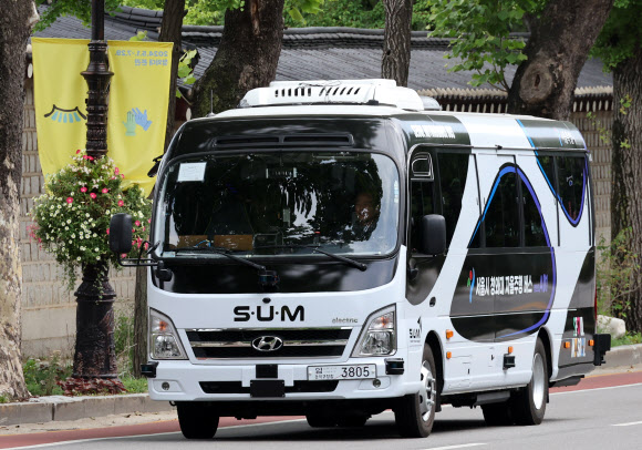 다시 달리는 청와대 자율주행버스