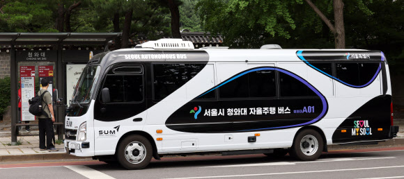 다시 달리는 청와대 자율주행버스