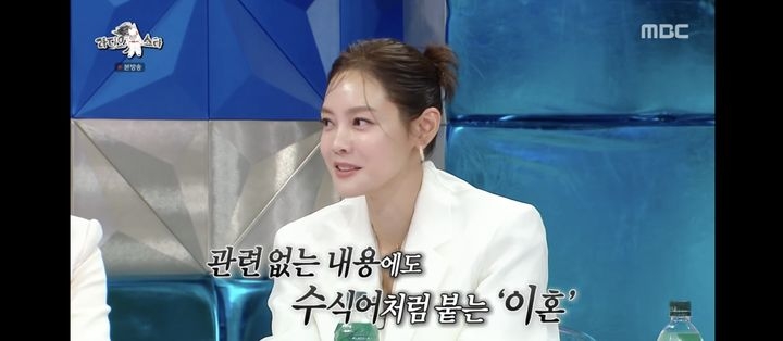 MBC 예능 프로그램 ‘라디오스타’ 캡처