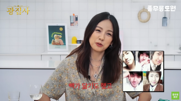 유튜브 채널 ‘풀무릉도원’ 캡처