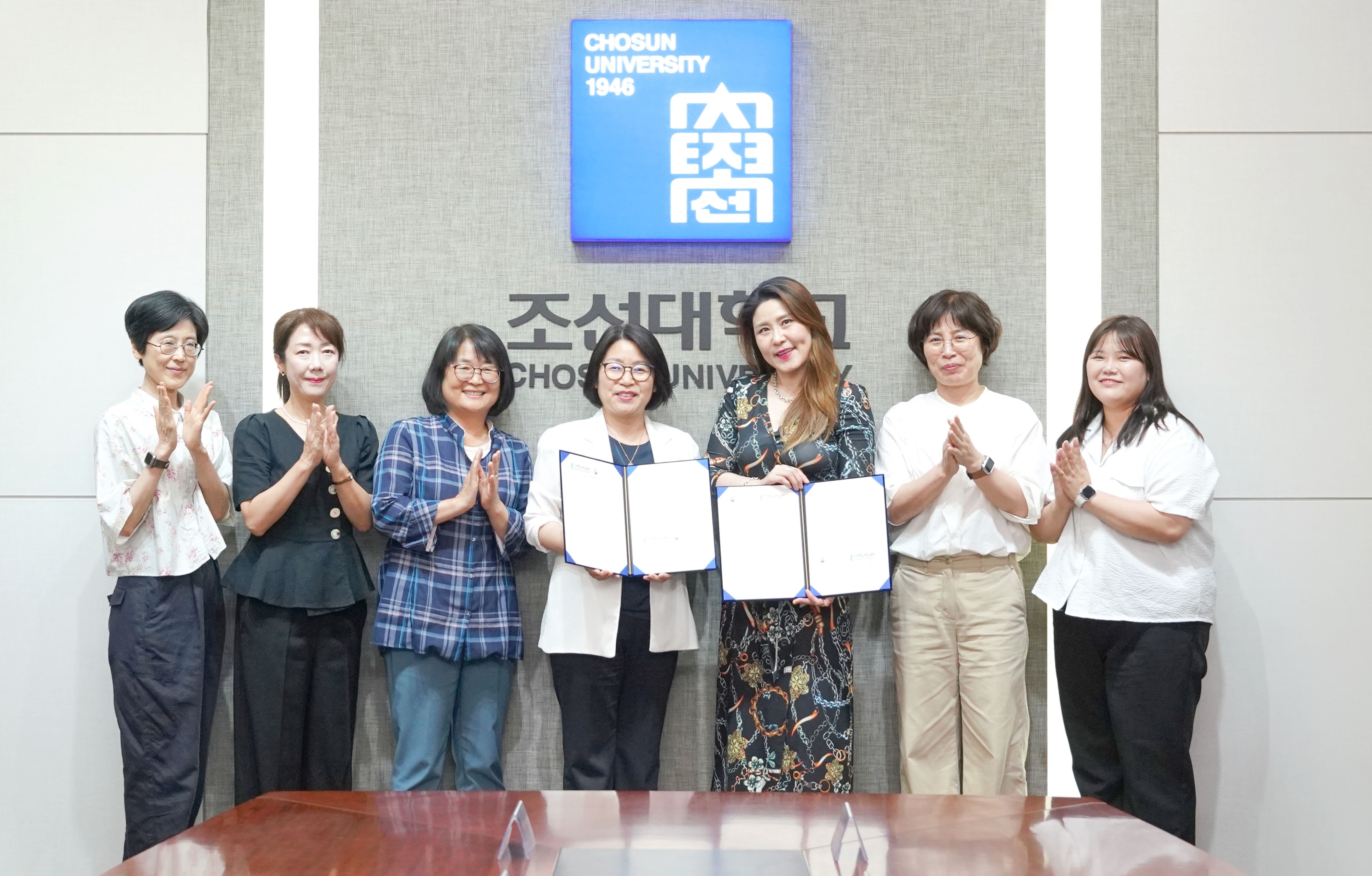 조선대학교 평생교육원은 최근 광주전남지방병무청과 업무협약을 체결했다.