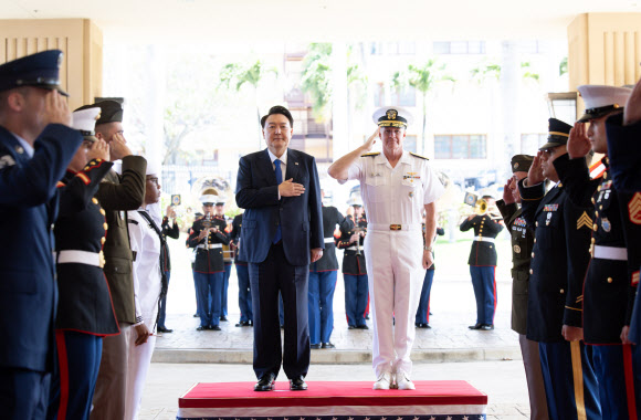 윤석열 대통령, 미 인도.태평양 사령부 방문