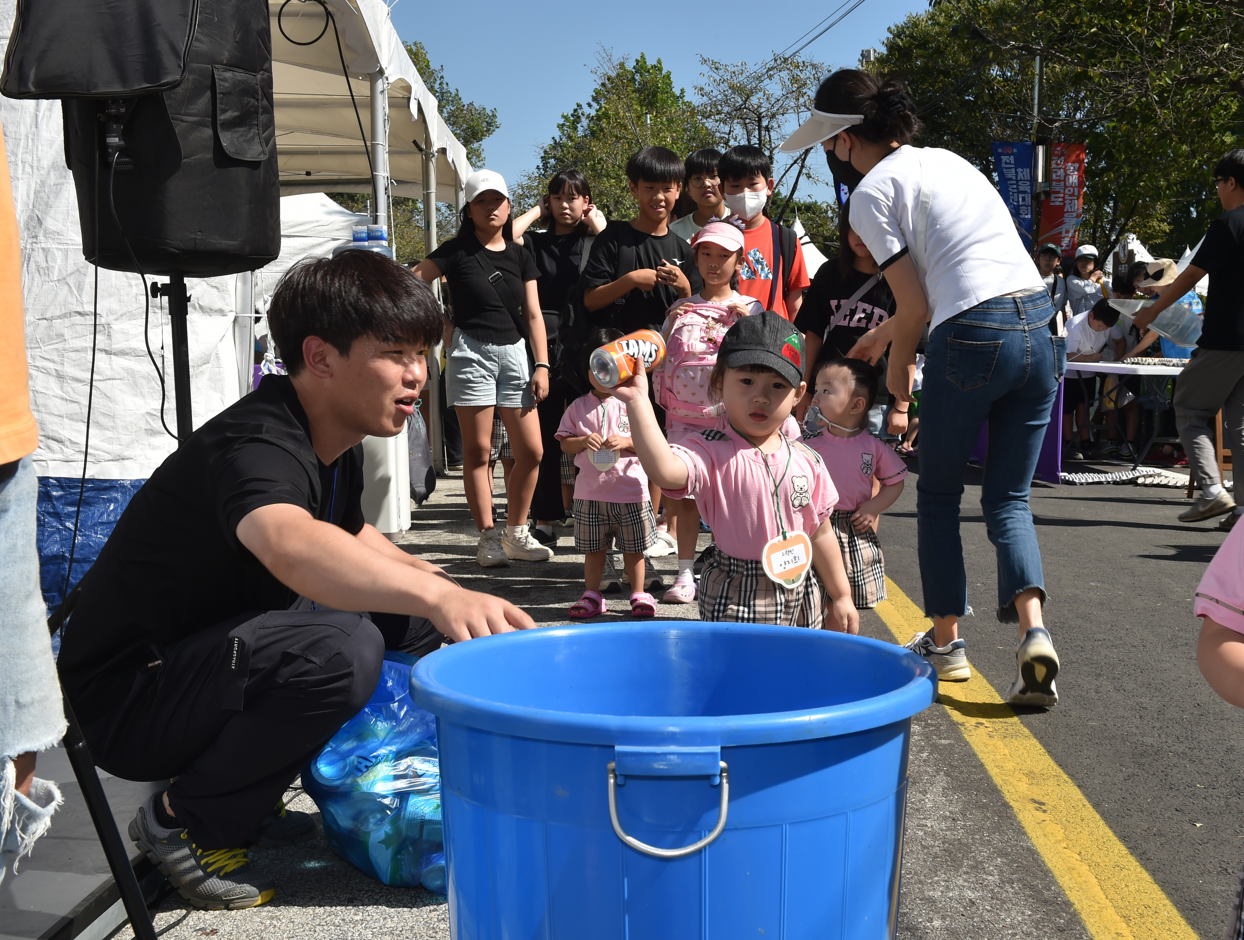 새로보미 축제 놀이존. 김제시 제공