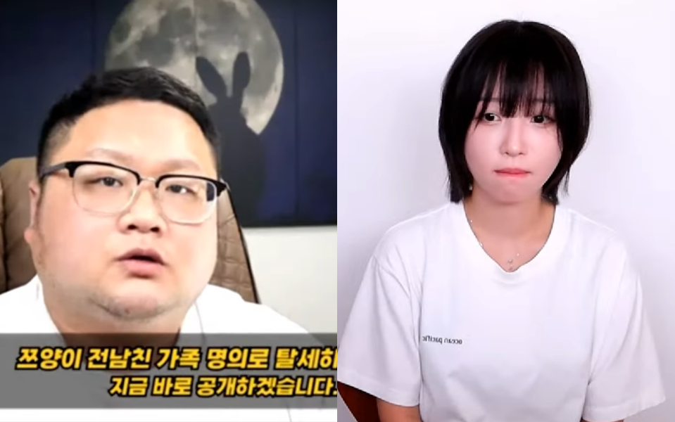 쯔양(오른쪽)이 18일 유튜브 라이브 방송을 통해 “구제역에게 협박받은 건 사실”이라며 관련 증거를 공개하는 등 직접 반격에 나섰다. 왼쪽은 쯔양이 “구제역 협박 영상”이라며 공개한 화면. 쯔양 유튜브