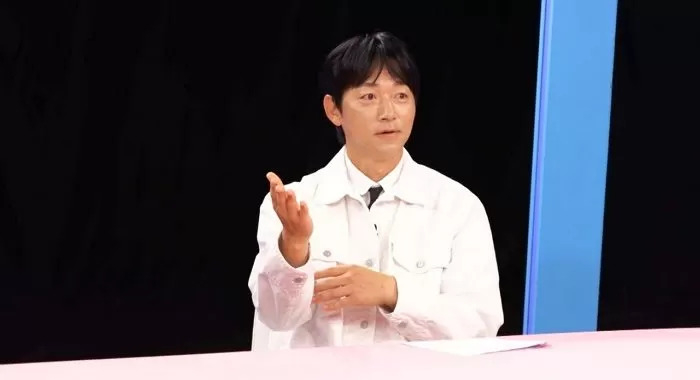 SBS ‘동상이몽’