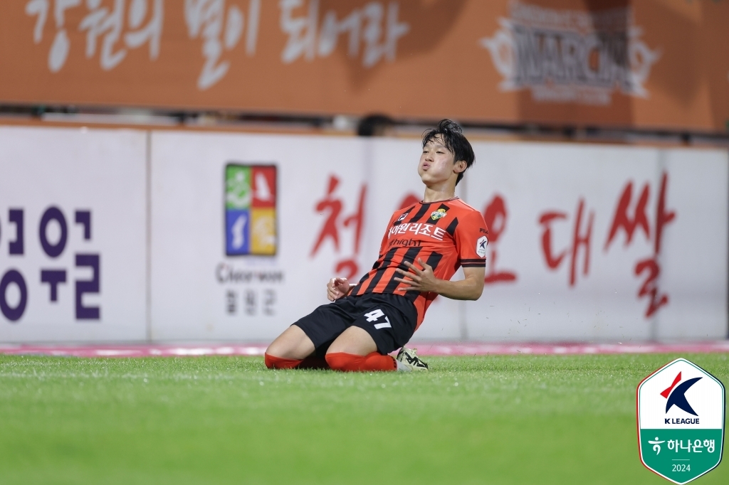 양민혁. 프로축구연맹