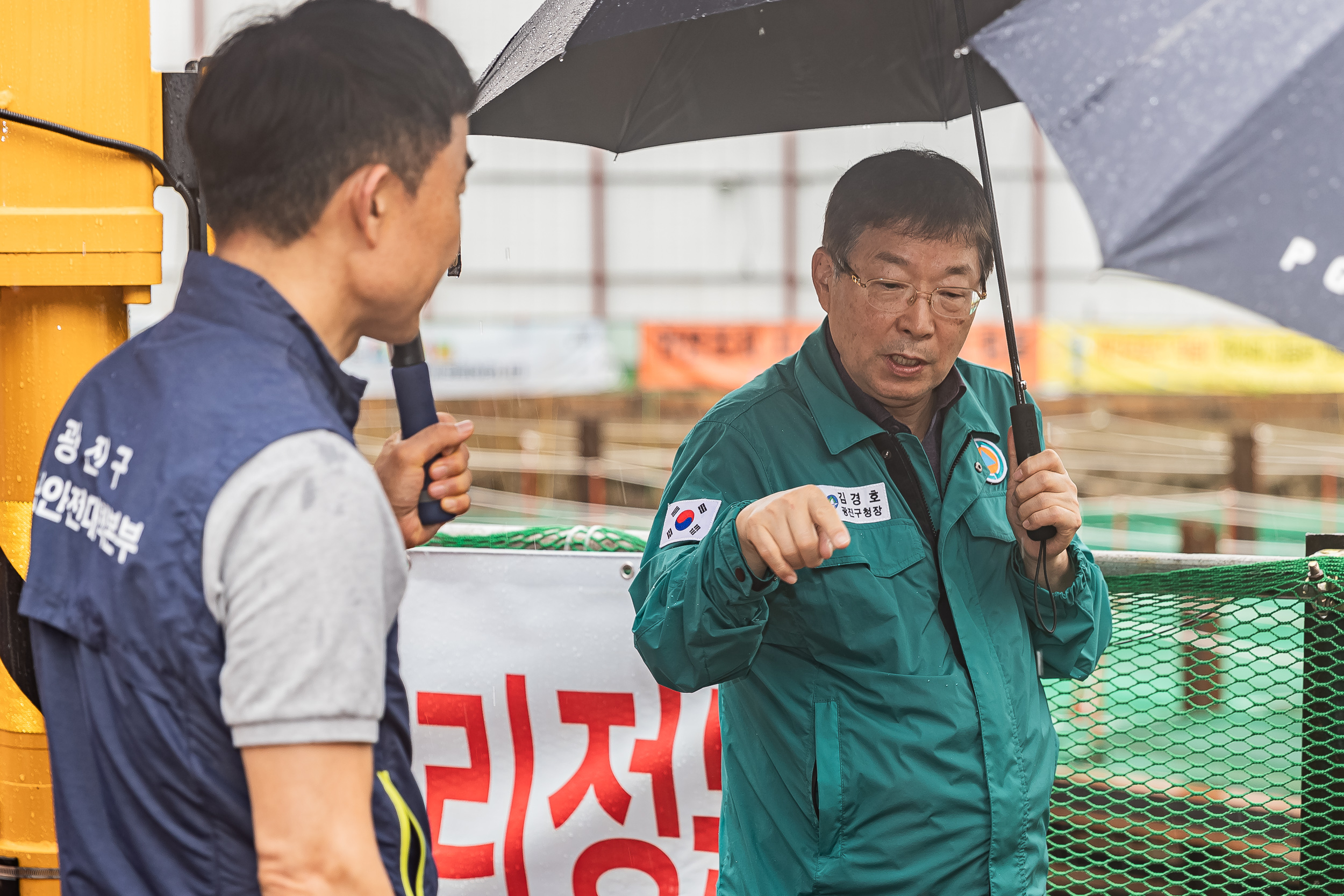 김경호(오른쪽) 서울 광진구청장. 광진구 제공