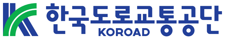 한국도로교통공단